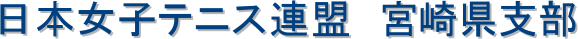 ���{���q�e�j�X�A���@�{�茧�x��